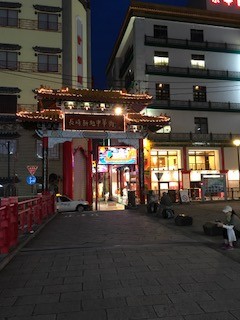 IMG_0860