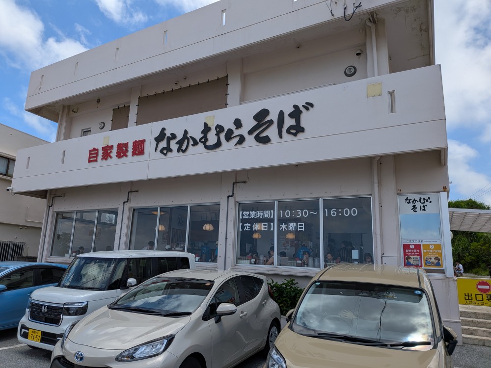 PXL_20260713_034741436
